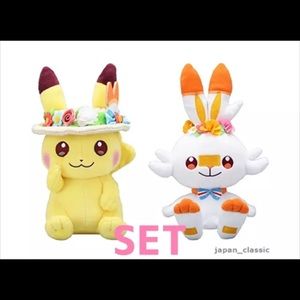 🔆 2020 Japan Easter Garden Party Plush NWT🔆